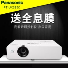 投影仪代理商的角色与市场前景解析